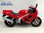 HONDA VFR 750 F (1995), HONDA, 4 cilinders, Motorrijbewijs A, Bedrijf