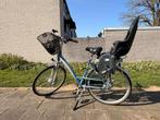 Sparta Emotion Elektrische Fiets - Comfortabel & Compleet, Ophalen, Sparta, Gebruikt, 51 tot 55 cm