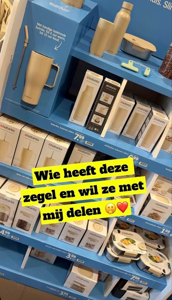 Brabantia zegels gezocht voor sparen!, Verzamelen, Supermarktacties, Albert Heijn, Ophalen of Verzenden
