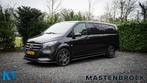 Mercedes-Benz VITO 116CDI XL Pro Autom. |BPM VRIJ | LED | DA, Auto's, 4 cilinders, 2500 kg, 163 pk, Bedrijf