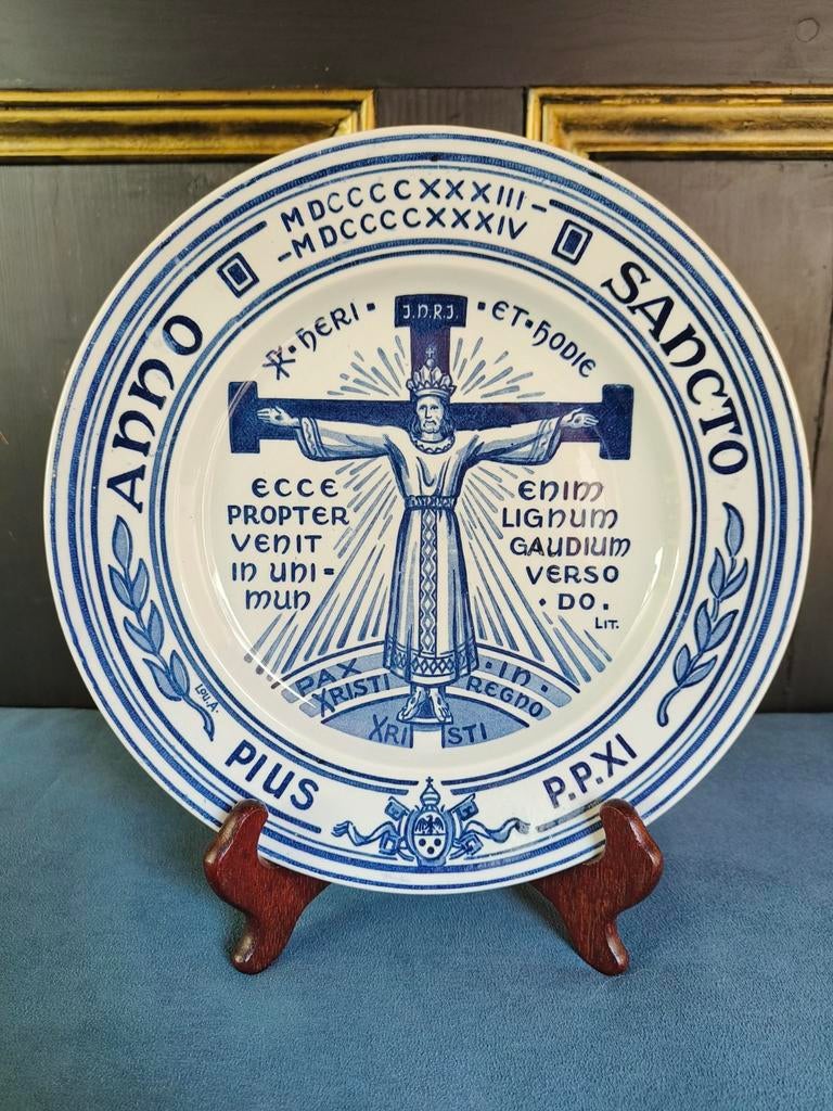 Wandbord Anno Sancto De Sphinx Maastricht, Ophalen of Verzenden