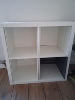 Ikea kallax vakkenkast, Ophalen, 25 tot 50 cm, 50 tot 100 cm, Minder dan 100 cm