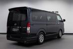 Toyota Hi ace Super GL 5 persoonsuitvoering Btw auto, Fiscal, Automaat, Gebruikt, Overige modellen, Bedrijf