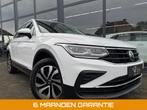 Volkswagen Tiguan 1.5 TSI AST ACTIVE | Pano, Auto's, 4 cilinders, 150 pk, Bedrijf, SUV of Terreinwagen