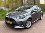 Mazda 2 Hybrid 1.5 Centre-line 1 Ei. 49000 km b.j. 12-2023 ,, 450 kg, 1490 cc, Bedrijf, Hybride Elektrisch/Benzine