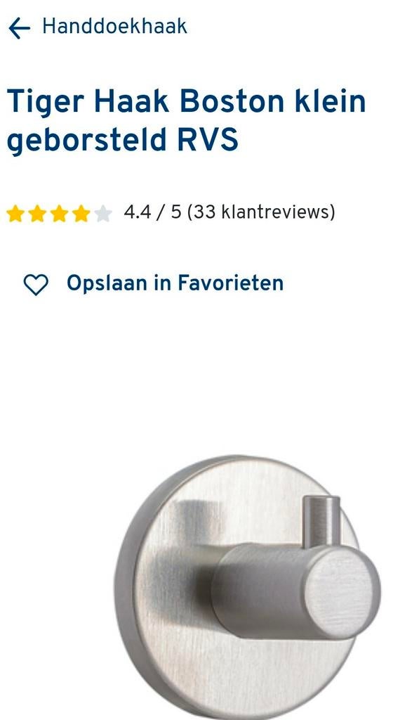 Handdoekhaak 5 stuks nieuw, Huis en Inrichting, Ophalen of Verzenden, Nieuw, Overige kleuren, Handdoek