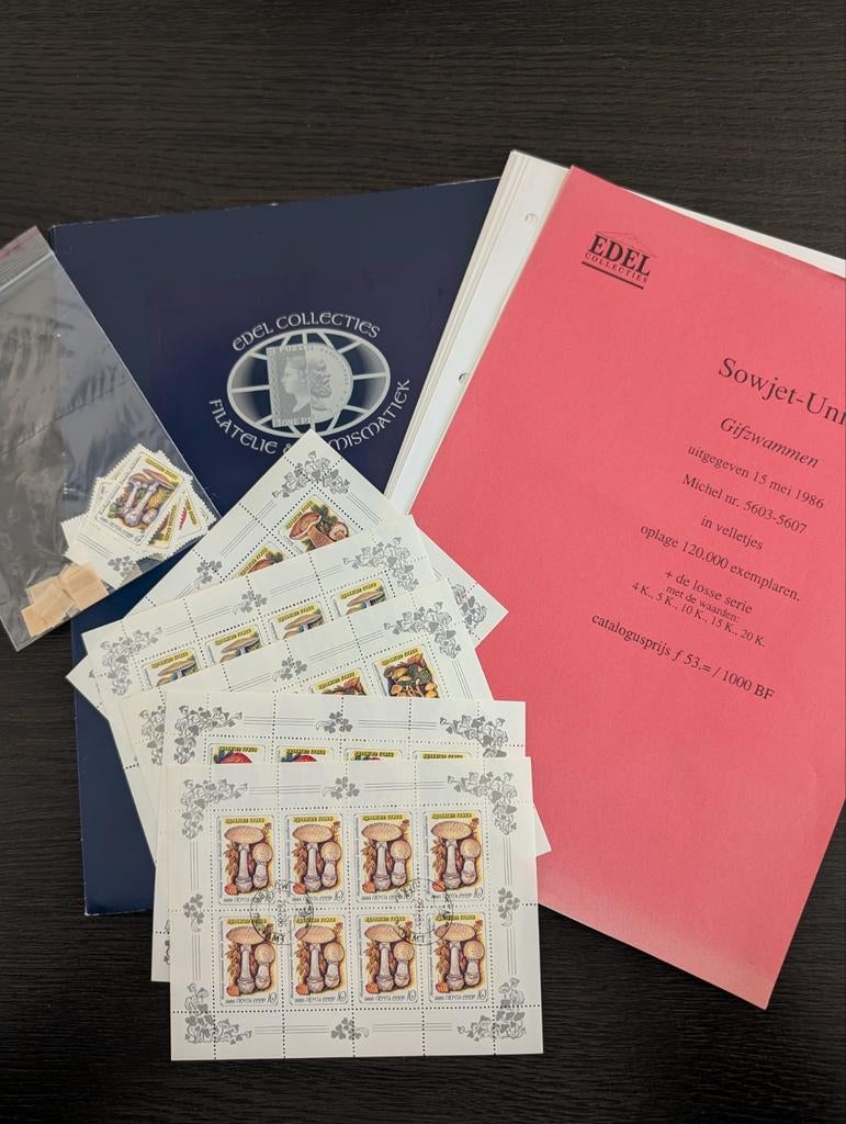 Postzegels Sowjet-Unie giftzwammen, Postzegels en Munten, Ophalen of Verzenden, Overige landen, Overige waardes, Setje