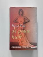 Hong Ying : De pauw 🦚 huilt, Wereld overig, Ophalen of Verzenden, Zo goed als nieuw, Hong Ying