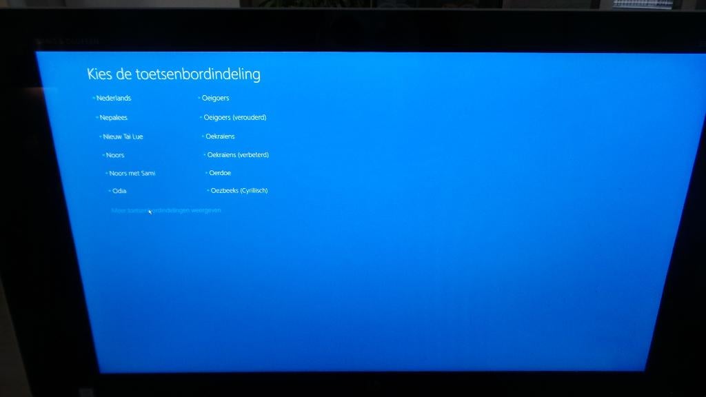 HP ENVY DESKTOP ALL IN ONE COMPUTER, Ophalen, Gebruikt, Intel Core i5, HP
