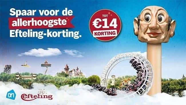 Gratis Efteling spaarkaarten beschikbaar - 2 beschikbaar, Albert Heijn, Ophalen