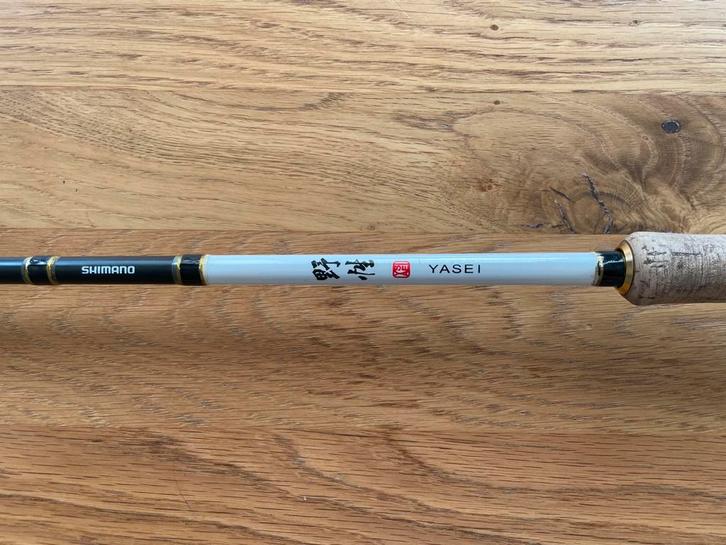 Te koop: Shimano Yasei white pike casting 20-60 gram, Watersport en Boten, Hengelsport | Roofvissen, Gebruikt, Werphengel, Ophalen of Verzenden