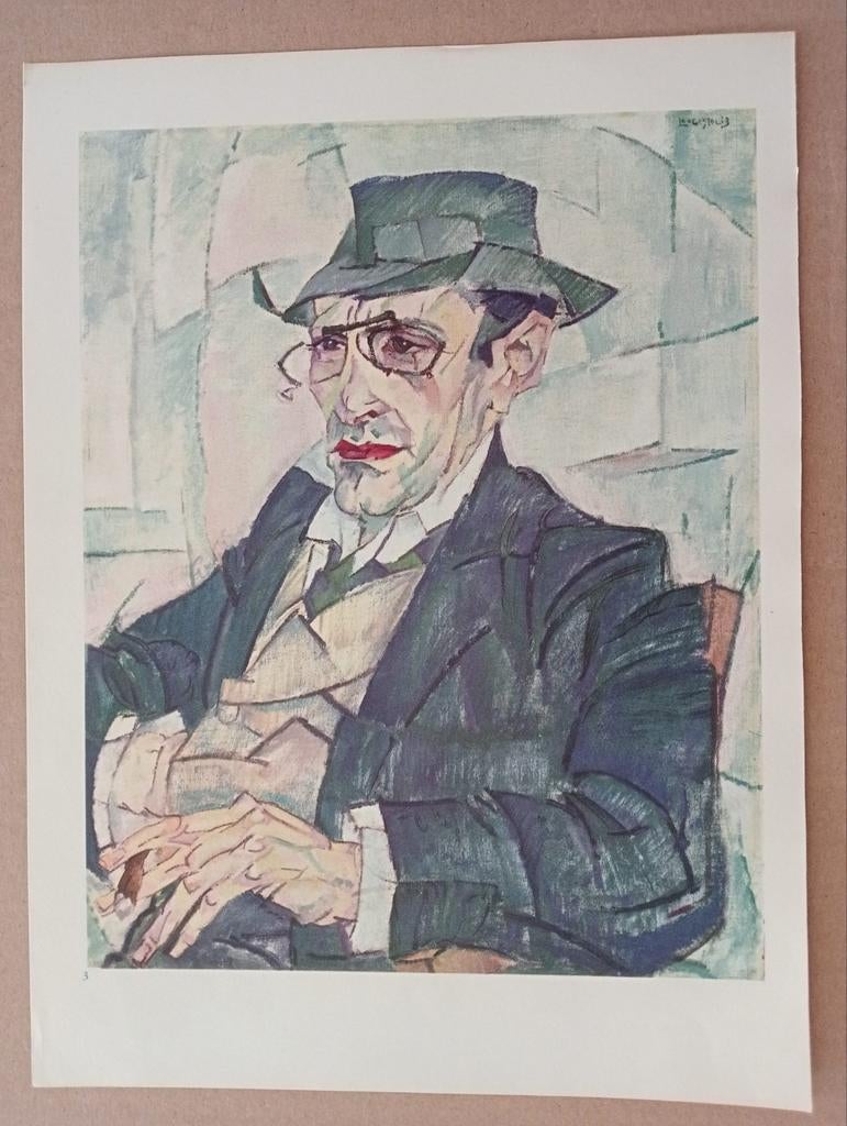 Leo Gestel Bergense School offset prent jaren 50-60, Ophalen of Verzenden, 1940 tot 1960, Gebruikt