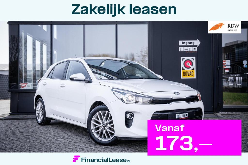 Kia Rio 1.2 CVVT ComfortLine*AIRCO*BLUETOOTH*STOELVERWARMING, 1027 kg, Gebruikt, 4 cilinders, Wit