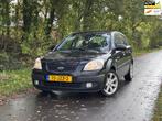 Kia Rio 1.4 X-pect | Airco + Cruise Nu € 1.750,-!, Voorwielaandrijving, Gebruikt, 4 cilinders, 1054 kg