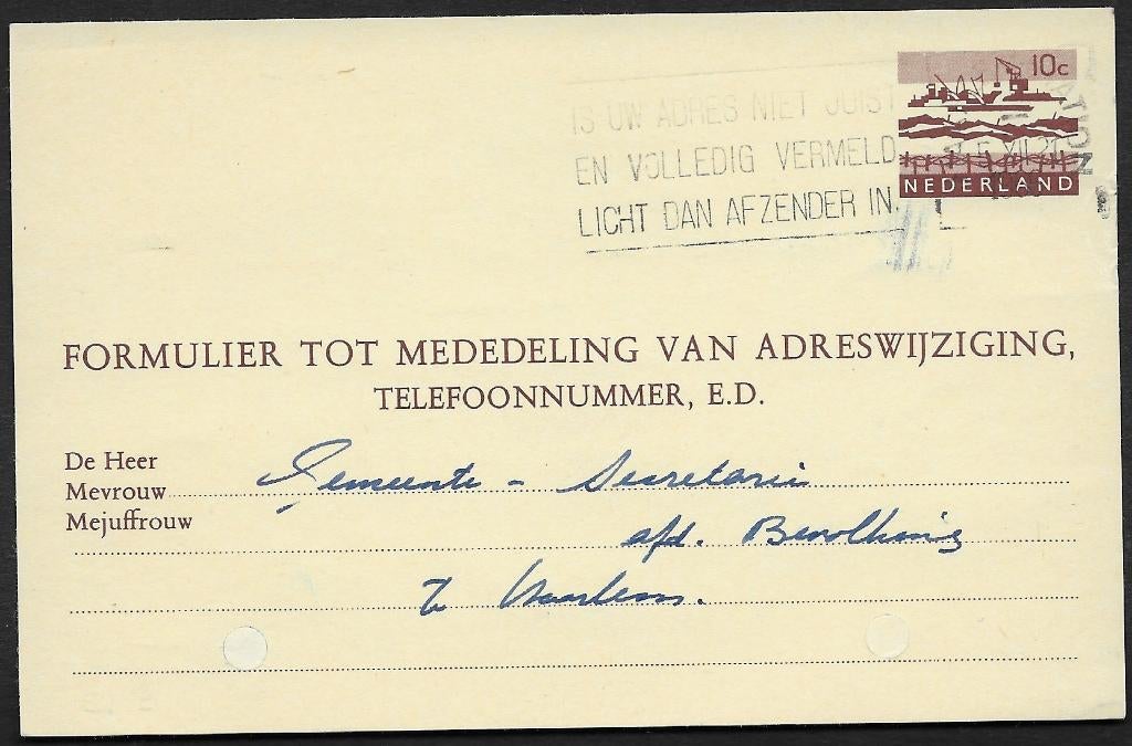 Adreswijziging Geuzendam 34 zegel 10 cent Deltawerken., Ophalen of Verzenden, Briefkaart