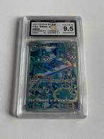 Magnezone 131/128 BCTC 9.5 CHN ( brave stars ), Ophalen of Verzenden, Nieuw