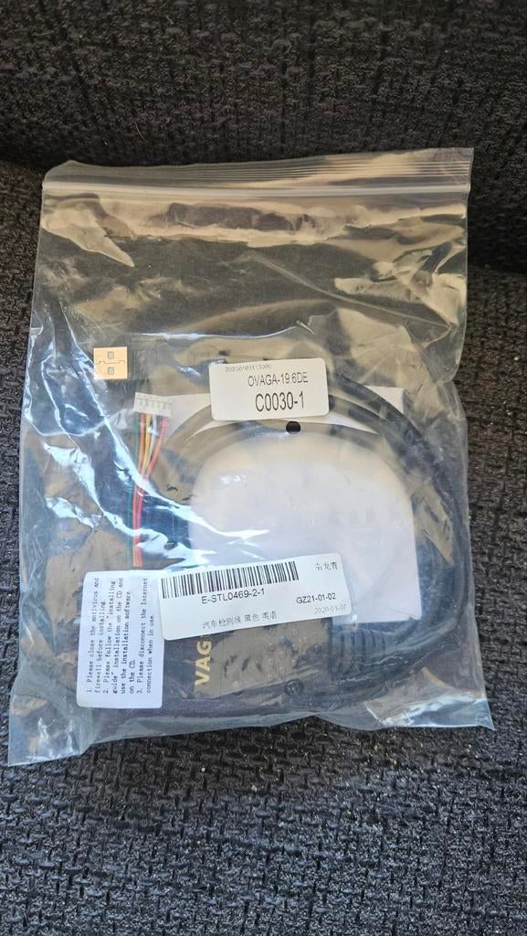 VAG196 Uitleestool VW/Audi - Diagnose en Programmering, Ophalen of Verzenden, Nieuw