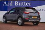 Kia Stonic 1.2 MPi ComfortPlusLine Navigator+Ca € 11.999,0, Auto's, Kia, Lichtsensor, Origineel Nederlands, Bedrijf, Handgeschakeld