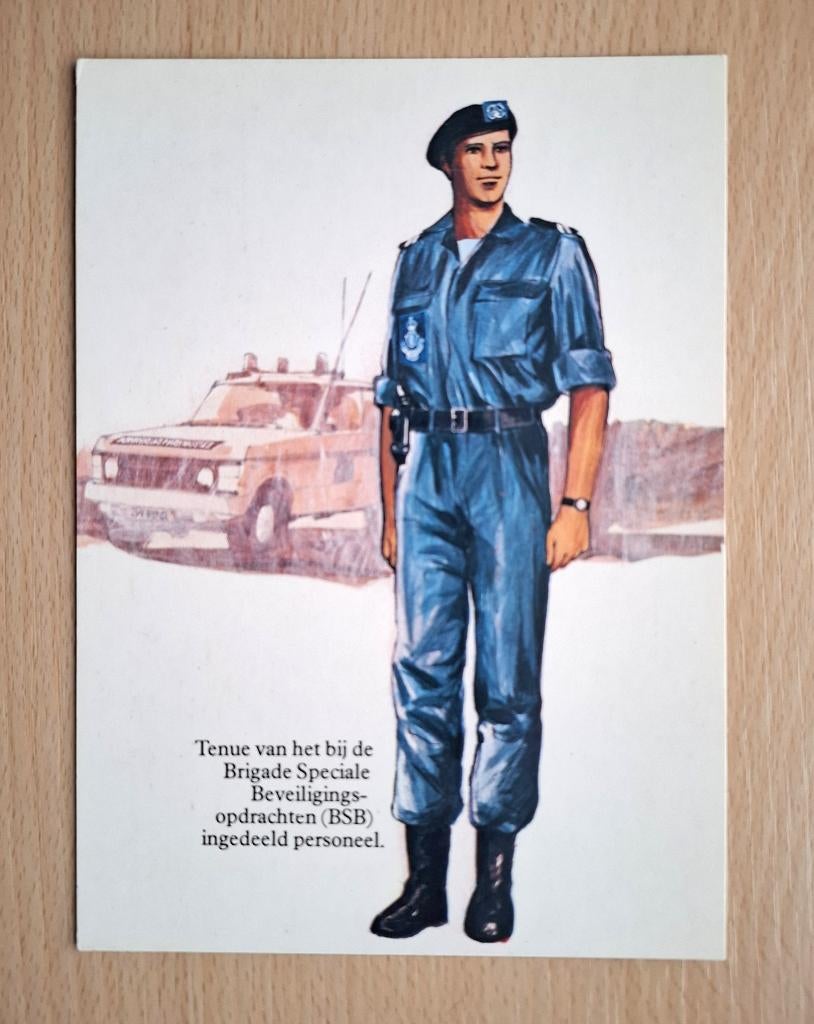 Ansichtkaart Koninklijke Marechaussee uit 1979, Verzenden, Marechaussee, Nederland, Foto of Poster