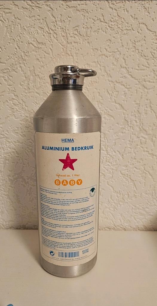 Hema Aluminium Bedkruik - Baby - 1 Liter, Ophalen, Zo goed als nieuw