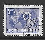 Roemenië 2657, Ophalen of Verzenden, Overige landen, Gestempeld