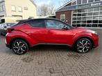 Toyota C-HR 2.0 Hybrid Business Plus Led, Navi, Camera, 18'', Stof, 4 cilinders, Origineel Nederlands, Bedrijf