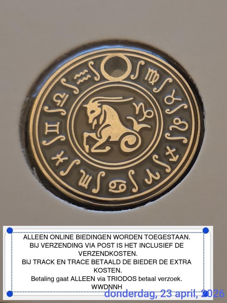 STEENBOK : WINKELWAGENPENNING, Verzamelen, Winkelwagenmuntjes, Verzenden