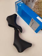 Remgreeprubbers hoods Shimano Ultegra 105 6600 5600 5500, Remmen, Nieuw, Ophalen of Verzenden, No label