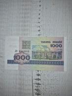 Wit-Russische 1000 Roebel 1998 UNC, Ophalen of Verzenden, Overige landen, Los biljet