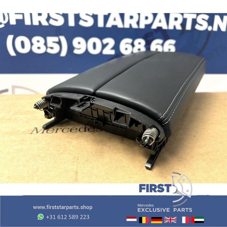 E43 E53 E63 E63s AMG ARMSTEUN W205 C W213 E W253 GLC KLASSE, Auto-onderdelen, Interieur en Bekleding, Mercedes-Benz, Gebruikt