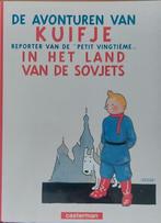 strips avonturen van kuifje in het land van de sovjets, Boeken, Europa, Ophalen of Verzenden, Zo goed als nieuw, Meerdere comics