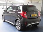 Opel KARL 1.0 Rocks Onl. Ed., Auto's, Opel, Voorwielaandrijving, 839 kg, Euro 6, Zwart