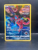 Pokemon Crown Zenith - Deoxys GG12/GG70, Ophalen of Verzenden, Zo goed als nieuw