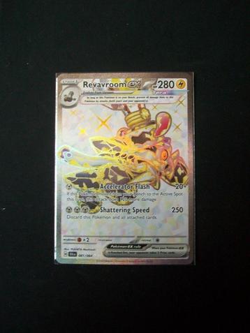 4216: Nieuwe Pokemon kaart Secret REVAVROOM EX   (081/064) beschikbaar voor biedingen