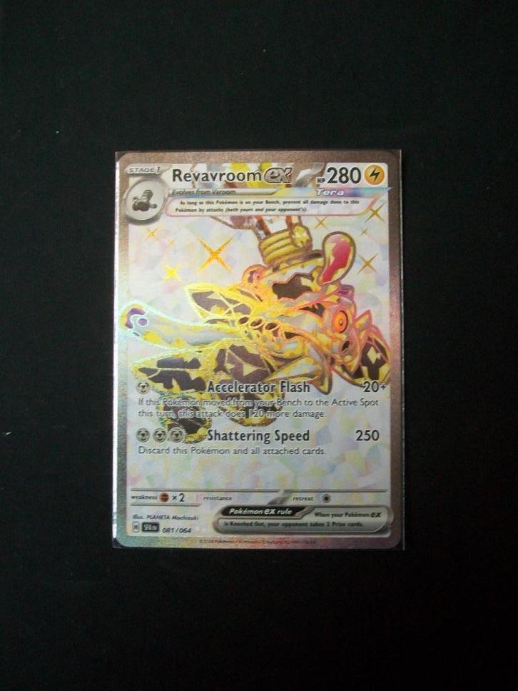 4216: Nieuwe Pokemon kaart Secret REVAVROOM EX   (081/064), Hobby en Vrije tijd, Verzamelkaartspellen | Pokémon, Nieuw, Losse kaart