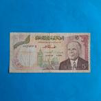 5 dinar Tunisie #006, Los biljet, Overige landen, Verzenden