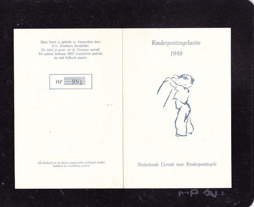 Kinderbedankkaart 1949 K (293,472), Postzegels en Munten, Postzegels | Nederland, Gestempeld, Verzenden