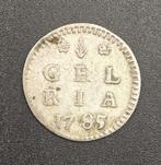 1785 Bezemstuiver Gelria, Vóór koninkrijk, Zilver, Losse munt, Overige waardes