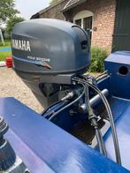 Yamaha 25pk 4takt buitenboordmotor langstaart, Ophalen, 10 tot 30 pk, Gebruikt, Elektrische start
