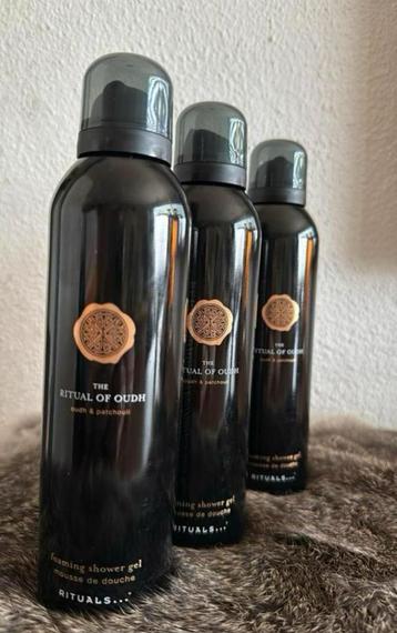 oudh foam beschikbaar voor biedingen