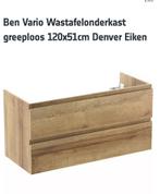 Ben Wastafelonderkast 120x51 kleur Denver eiken, Huis en Inrichting, Badkamer | Badkamermeubels, Ophalen, 100 tot 150 cm, Nieuw