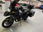 BMW All-Road R 1250 GS Adventure 40 Years Akrapovic uitlaats, 1254 cc, Bedrijf, Meer dan 35 kW, Toermotor