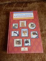 Franciens mooiste kattenverhalen: Francien van Wetering., Ophalen of Verzenden, Zo goed als nieuw, Schilder- en Tekenkunst, Francien van Wetering.