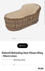 Kidsmill wieg moses, Kinderen en Baby's, Babywiegjes en Ledikanten, Ophalen of Verzenden, Zo goed als nieuw