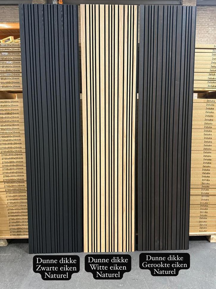 Dunne Dikke latjes Wandpanelen, Doe-het-zelf en Verbouw, Platen en Panelen, Nieuw, Hout, 20 tot 50 mm, Ophalen of Verzenden