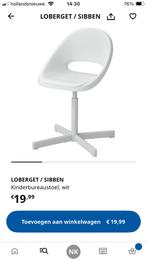 2x Loberget kinderbureaustoel - nette staat!, Ophalen, Gebruikt, Wit, Bureaustoel