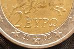 2 euromunt Griekenland met letter S in de ster., Ophalen