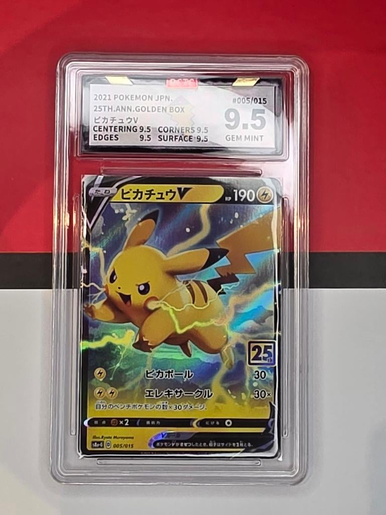 Pikachu V 005/015 – 25th Anniversary Golden Box – BCTC 9.5, Ophalen of Verzenden, Zo goed als nieuw, Losse kaart, Foil