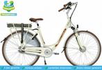 Elektrische fiets ebike damesfiets stadsfiets moederfiets, Nieuw, Versnellingen, Overige merken, Ophalen of Verzenden