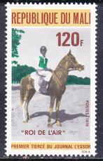 Mali 1976 pf mi 548, Verzenden, Overige landen, Postfris